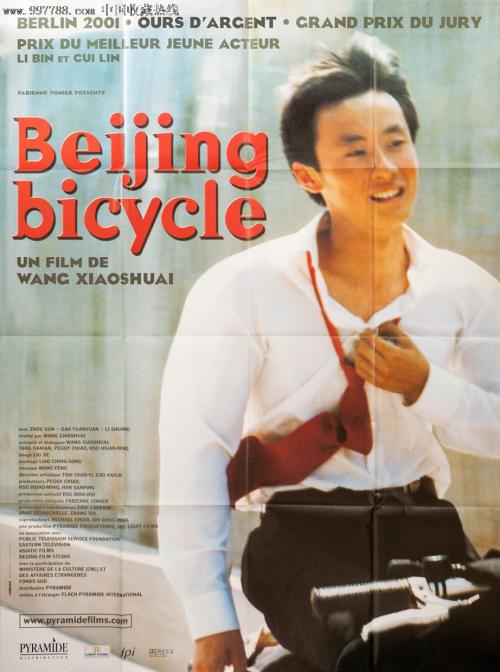 做假波尔克州立学院文凭毕业证